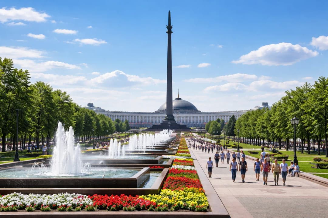 Кутузовский проспект